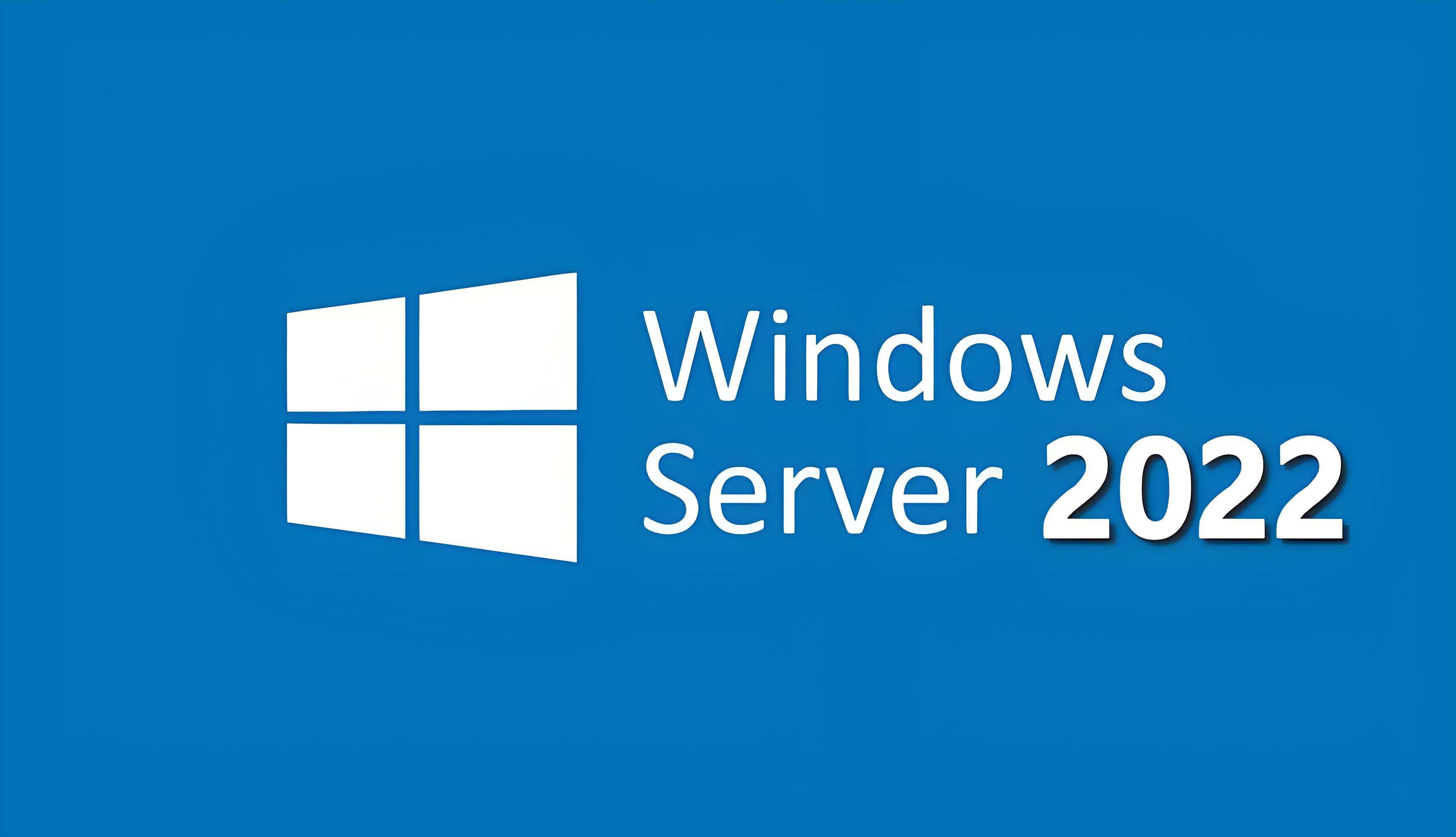 WINDOWS SERVER 2022官方镜像下载