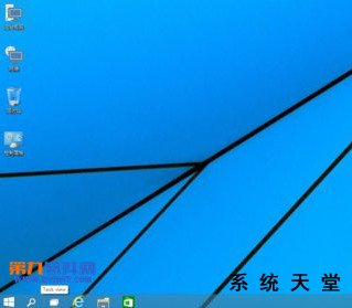 利用Win10系统虚拟桌面功能开启多桌面的技巧